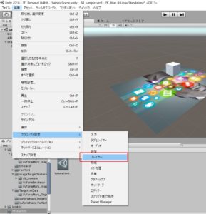 プレイヤー選択