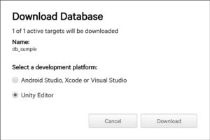 データベースダウンロードページ