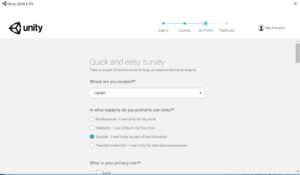 Unityアカウント登録_6
