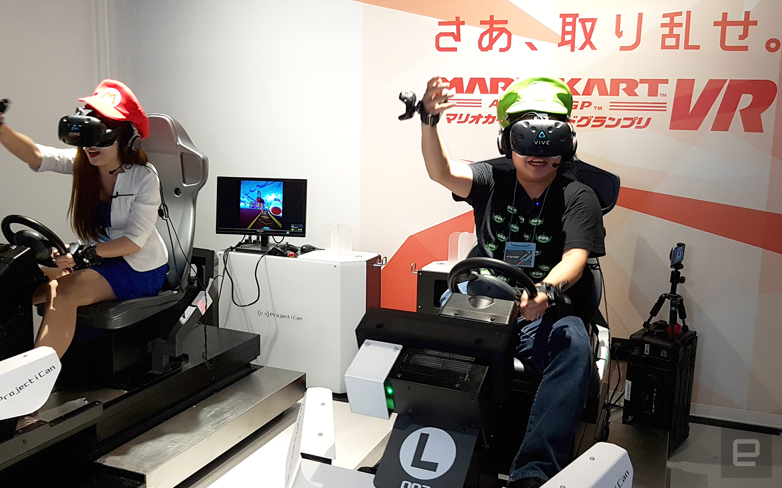 VR ZONE mario