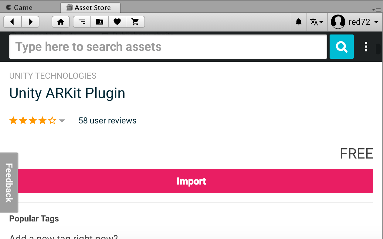 ARKitインポート画面