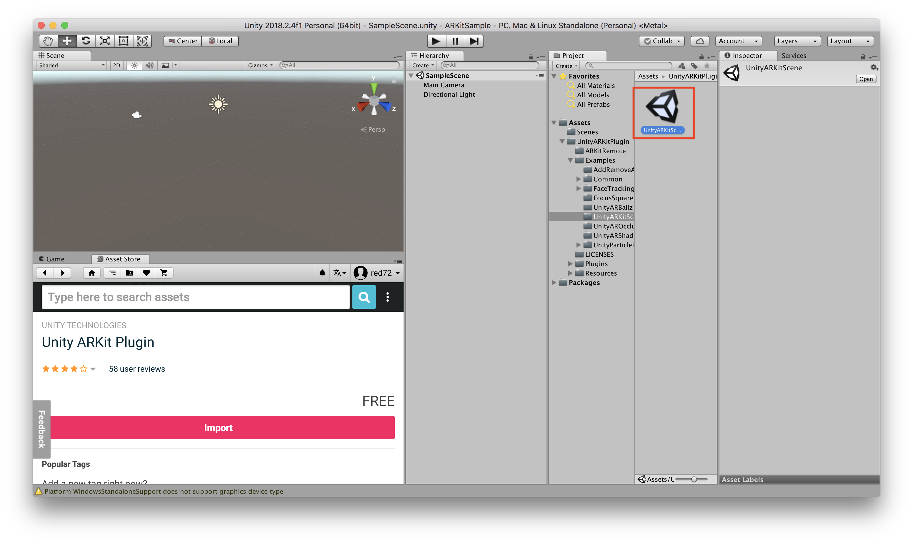 UnityARKitScene選択