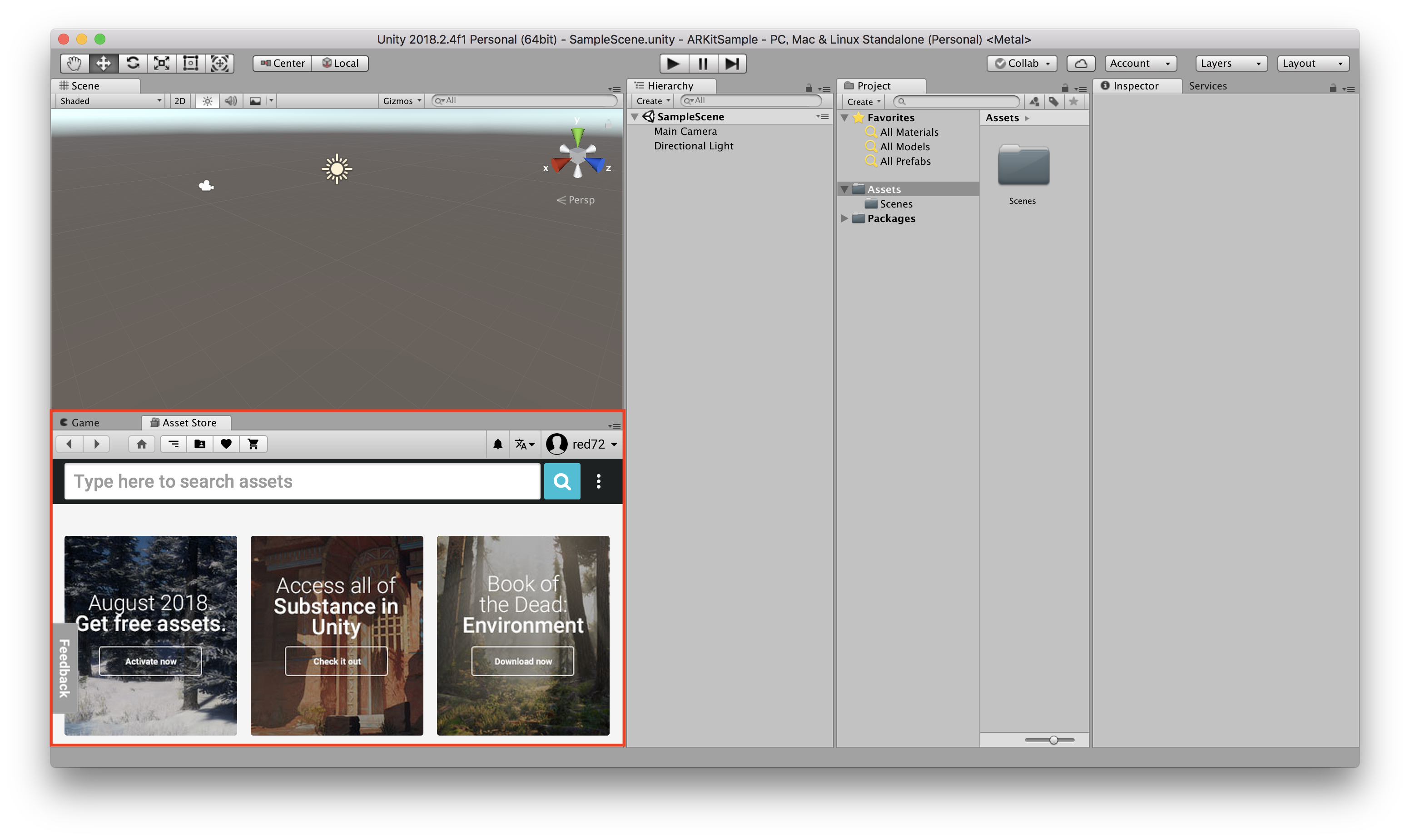 アセットストア