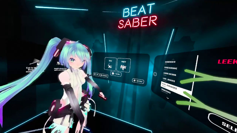 初音ミク