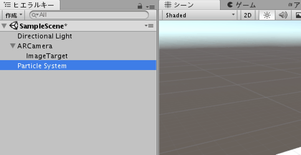 パーティクル移動