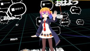 バーチャルキャスト