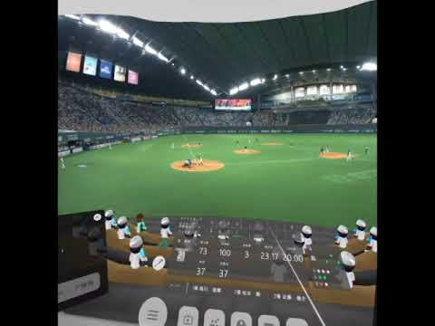 野球VR