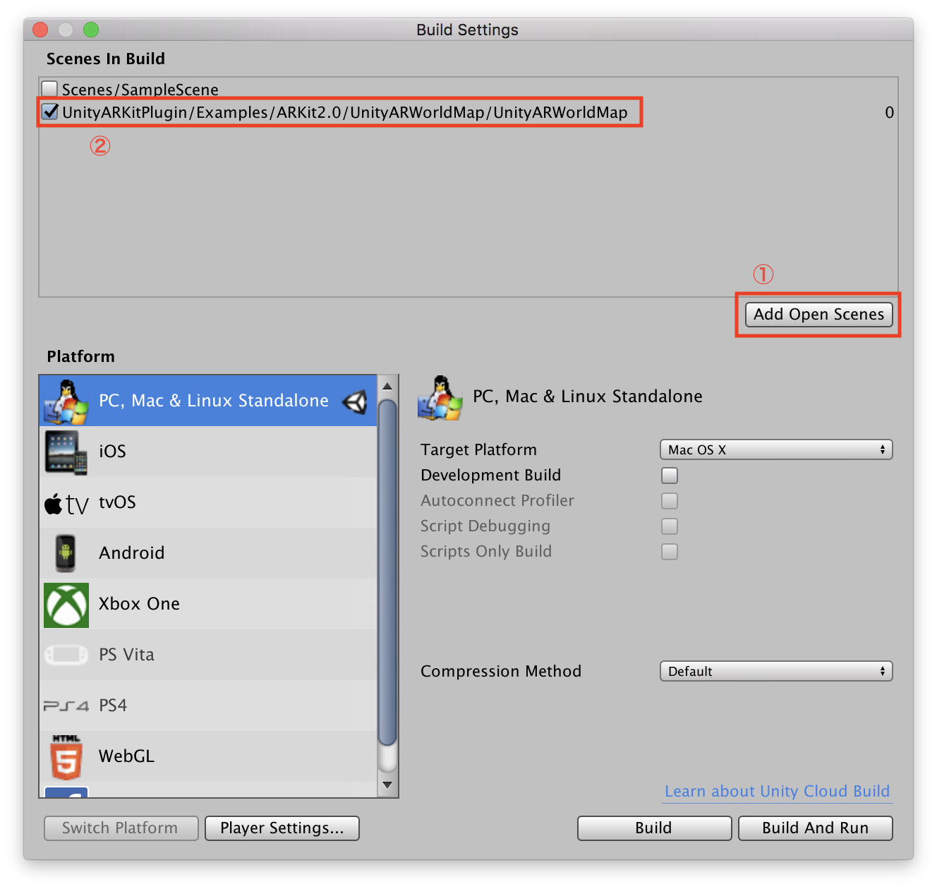 シーンビルド設定