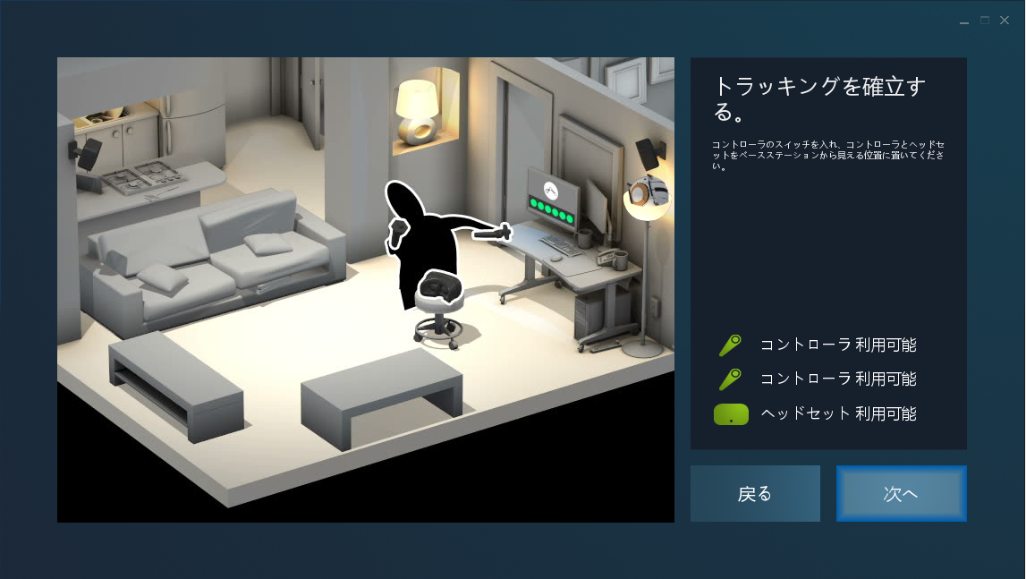 スクリーンショット (8086)