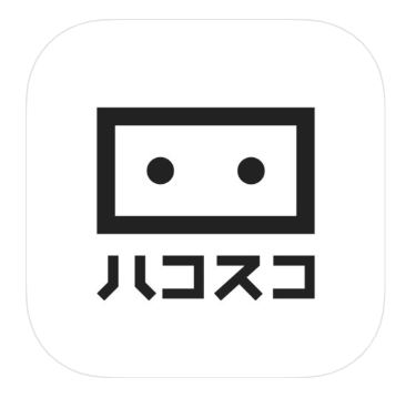 ハコスコ