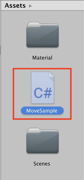 MoveSample