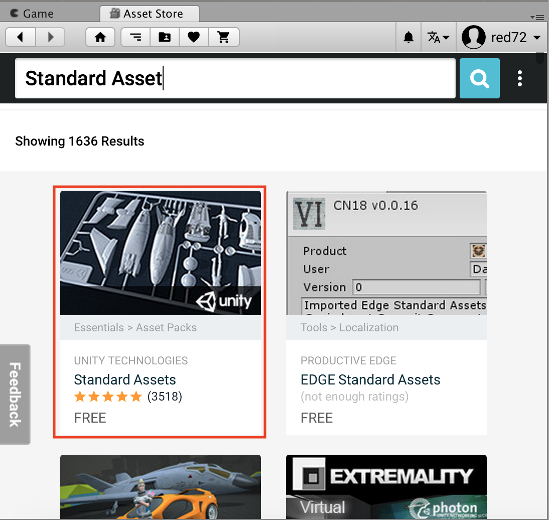 StandardAssetsインポート