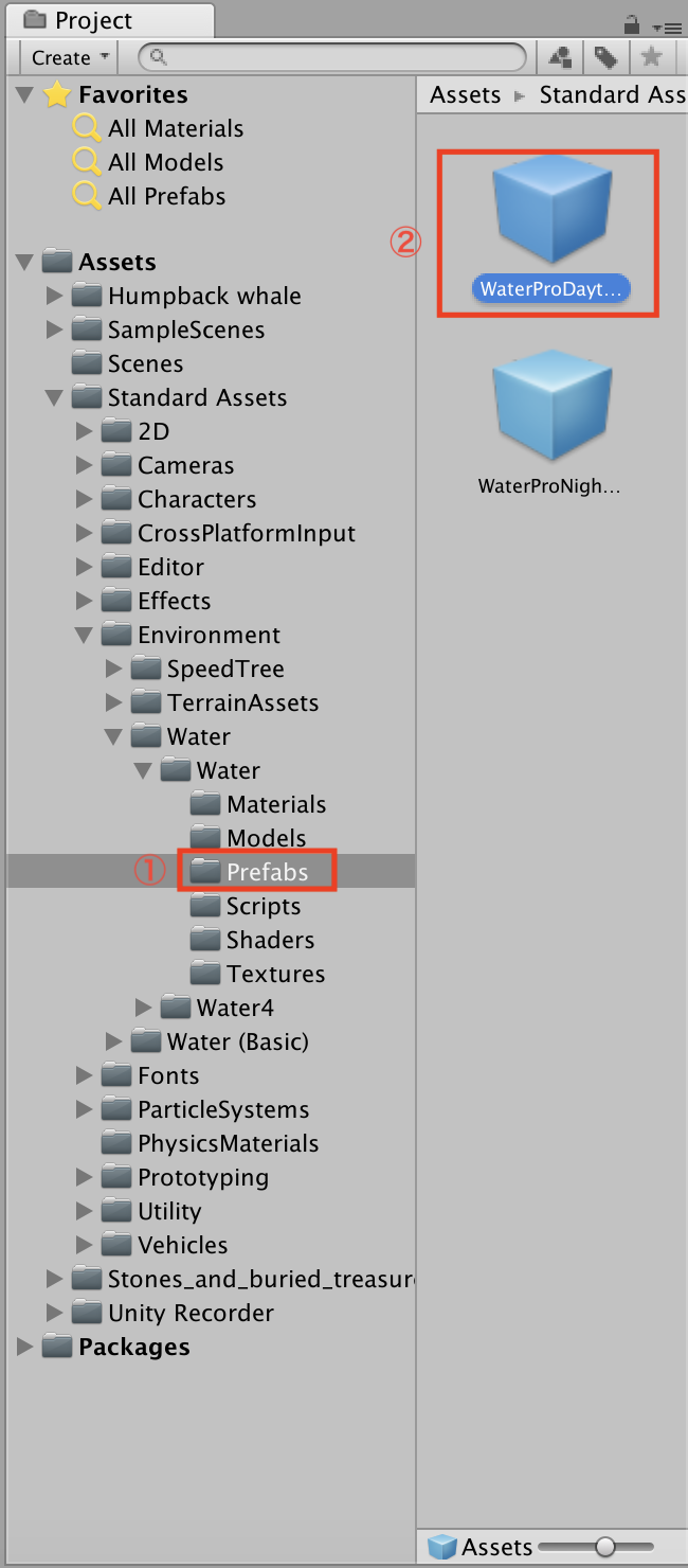WaterProDaytime選択