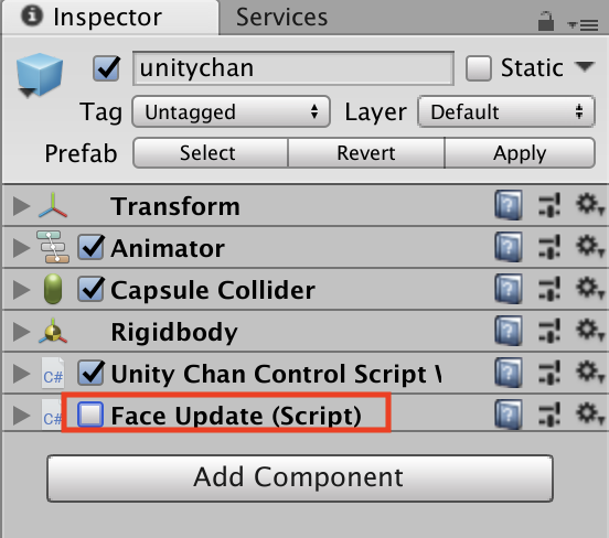 FaceUpdateチェック