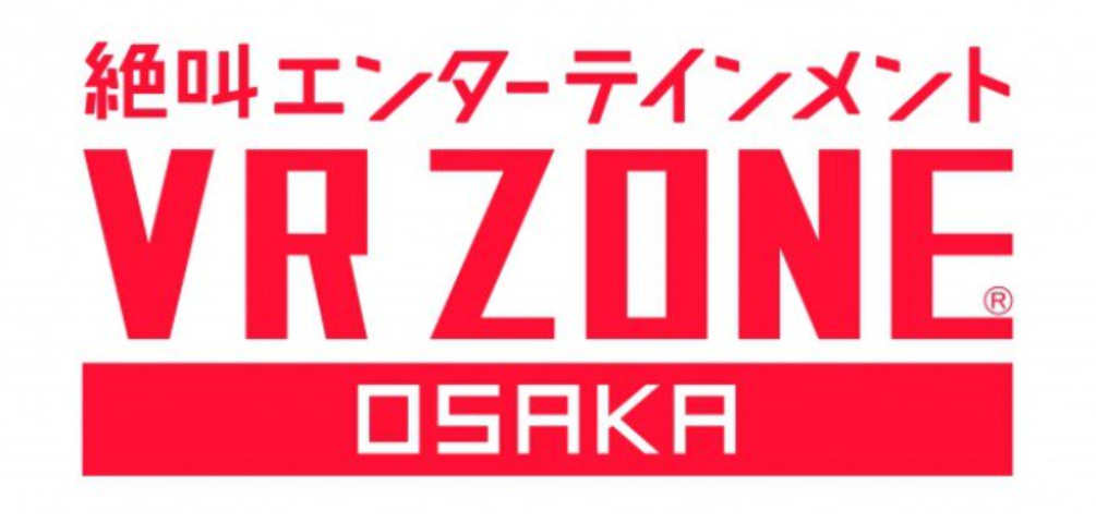 VR ZONE OSAKA