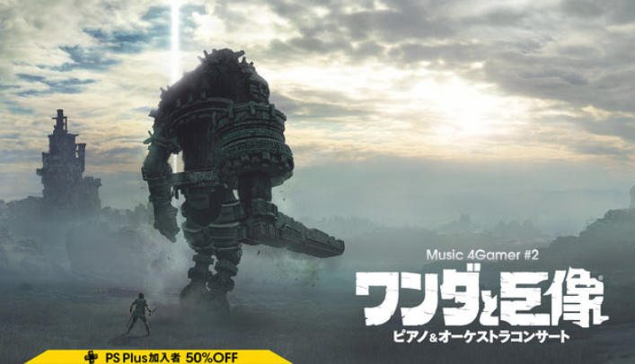 シアタールーム4