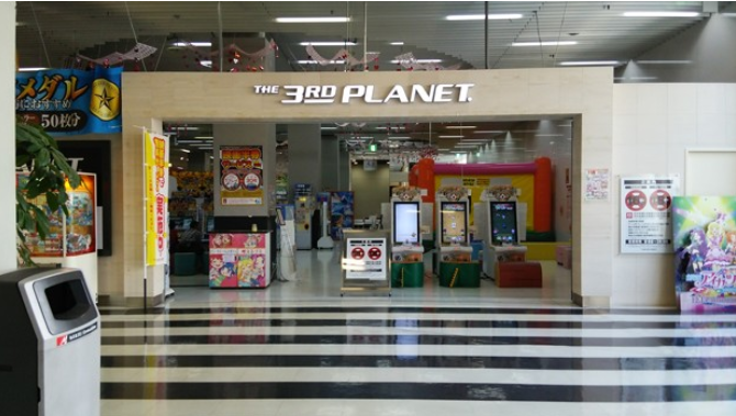 THE 3RD PLANET BiVi 京都二条店