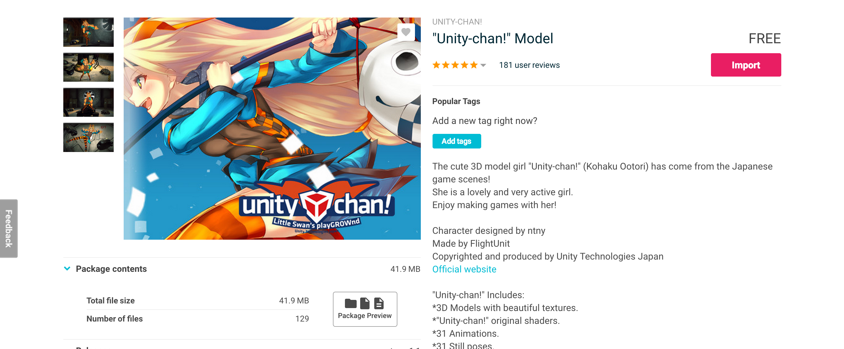 Unity 初心者に使ってほしい無料アセットおすすめ６選 Xr Hub