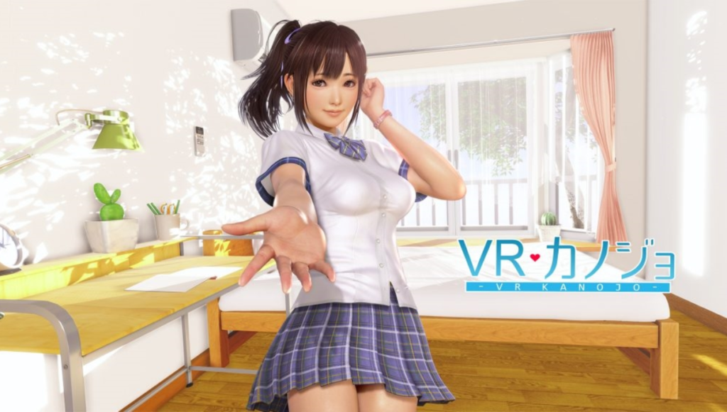 VRカノジョ