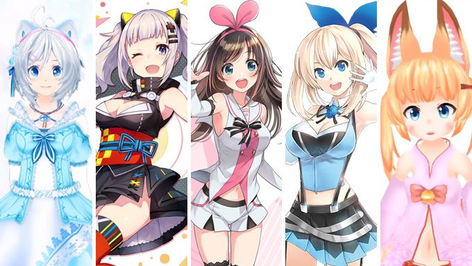 Vtuber四天王とは 業界を牽引する5人のスター達を解説 Xr Hub