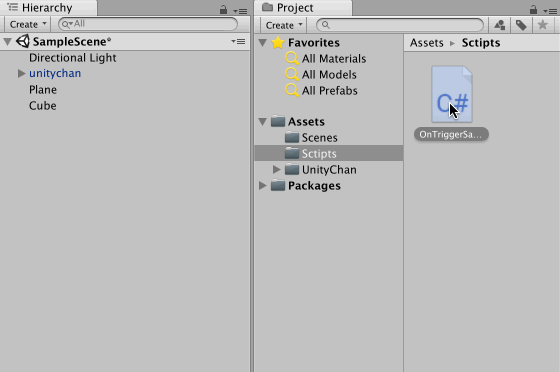スクリプトをCubeに適用