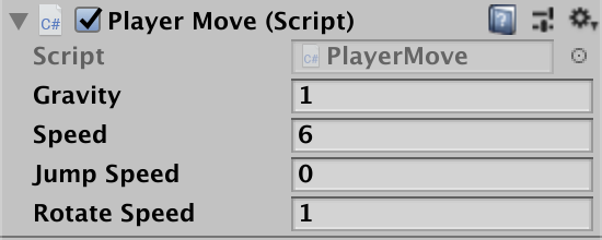 プレイヤー変数設定