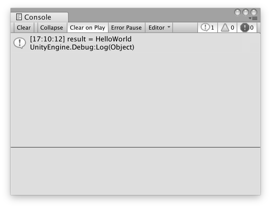 文字列連結メソッド実行結果