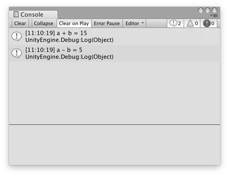 足し算引き算実行結果