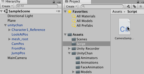 追従スクリプト設定