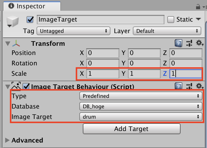 ターゲット選択