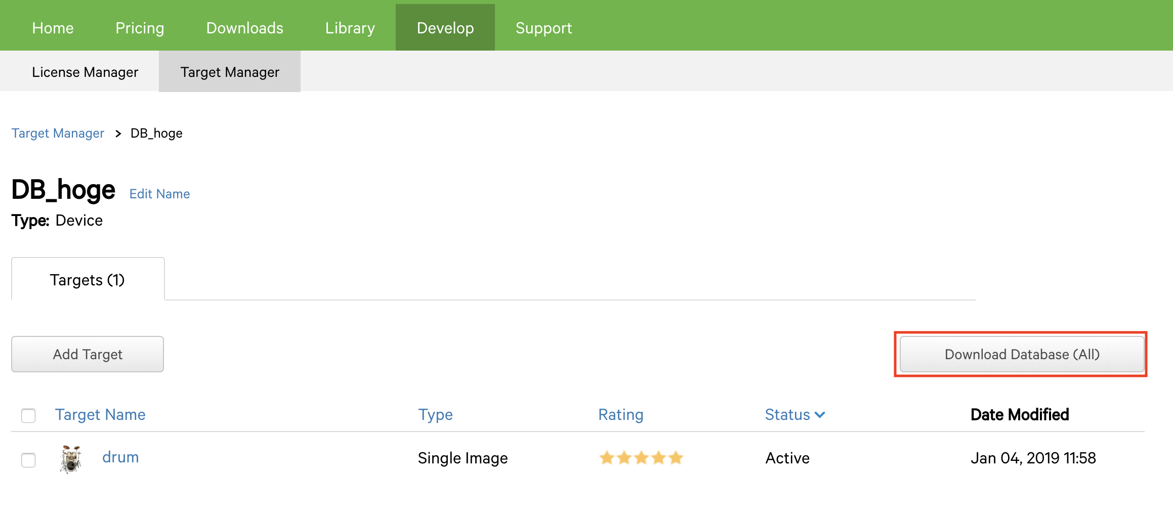 データベースダウンロード