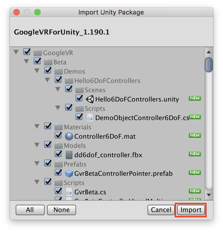 GVRSDKインポート