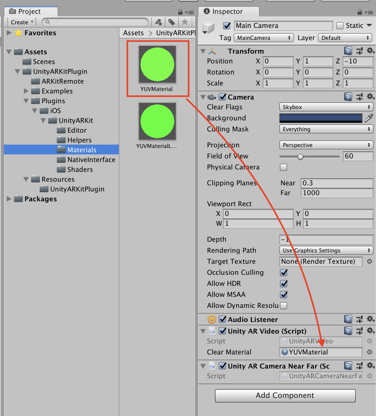 YUVMaterialアタッチ