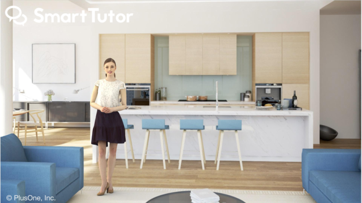 smart tutor