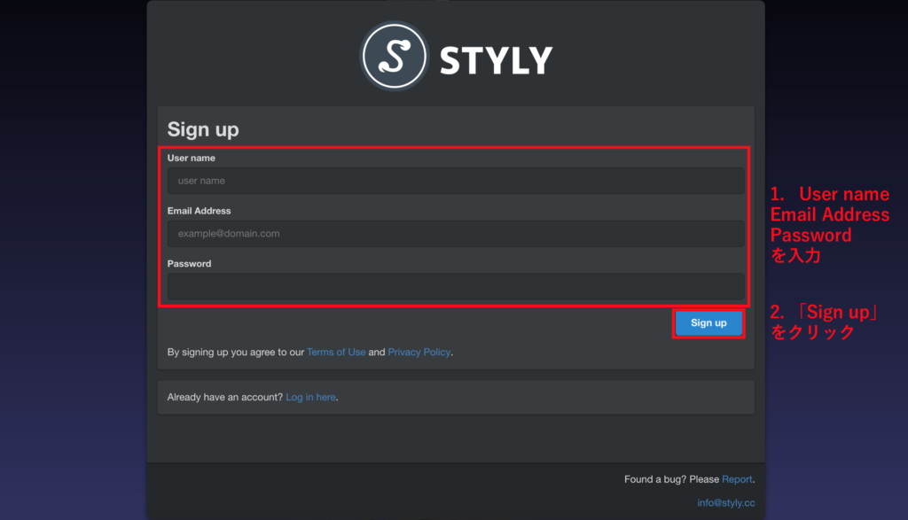 styly