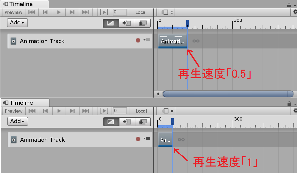 再生速度比較_トラック