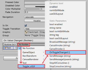 【Unity uGUI】Toggleを用いたスイッチON/OFF切り替え方法 – XR-Hub