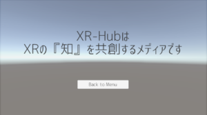 XR-HubPanel