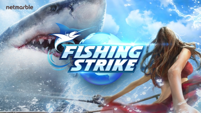 Fishing Strikeレビュー 超新感覚釣りゲーを攻略方法まで徹底解説 Xr Hub