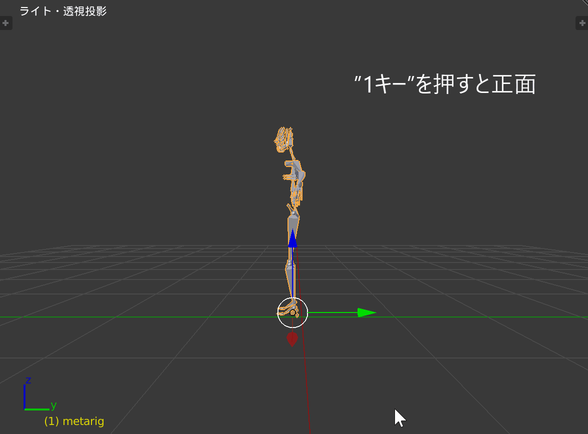 テンキー_1_正面_背面