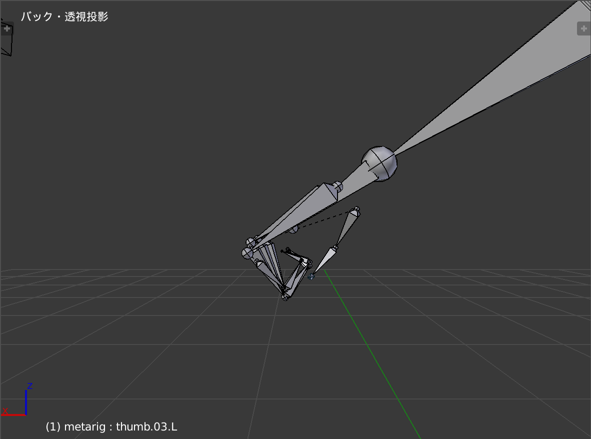 後ろから_こぶし