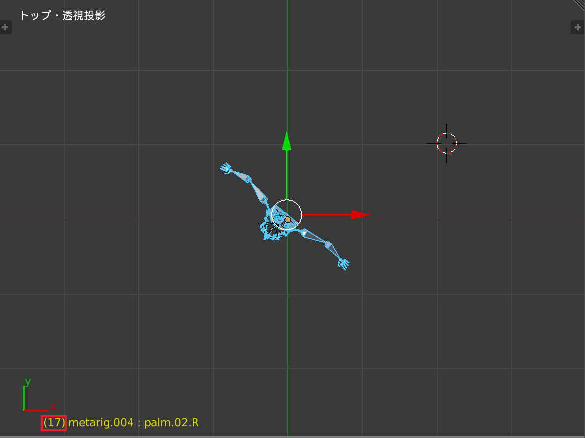 17フレーム目_360°回転_修正後