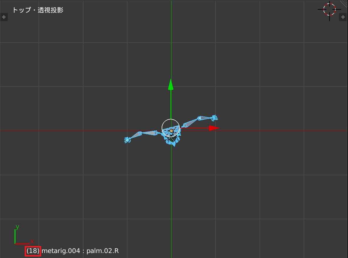 18フレーム目_360°回転_修正前