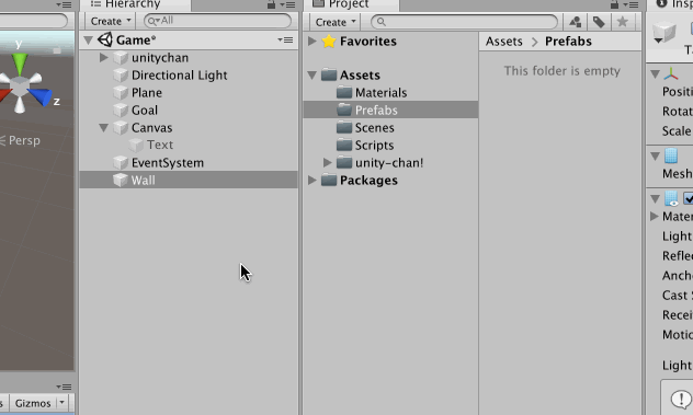 Wallをプレハブ化