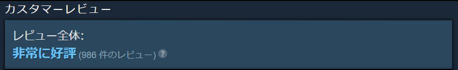 steam公式