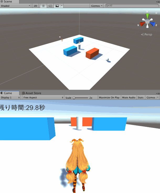 エージェントが障害物を避ける