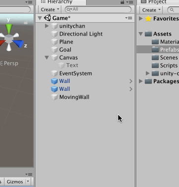Wallをプレハブ化