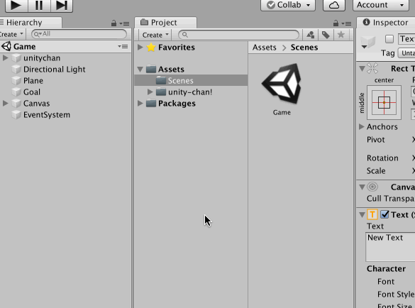 スクリプトフォルダ作成