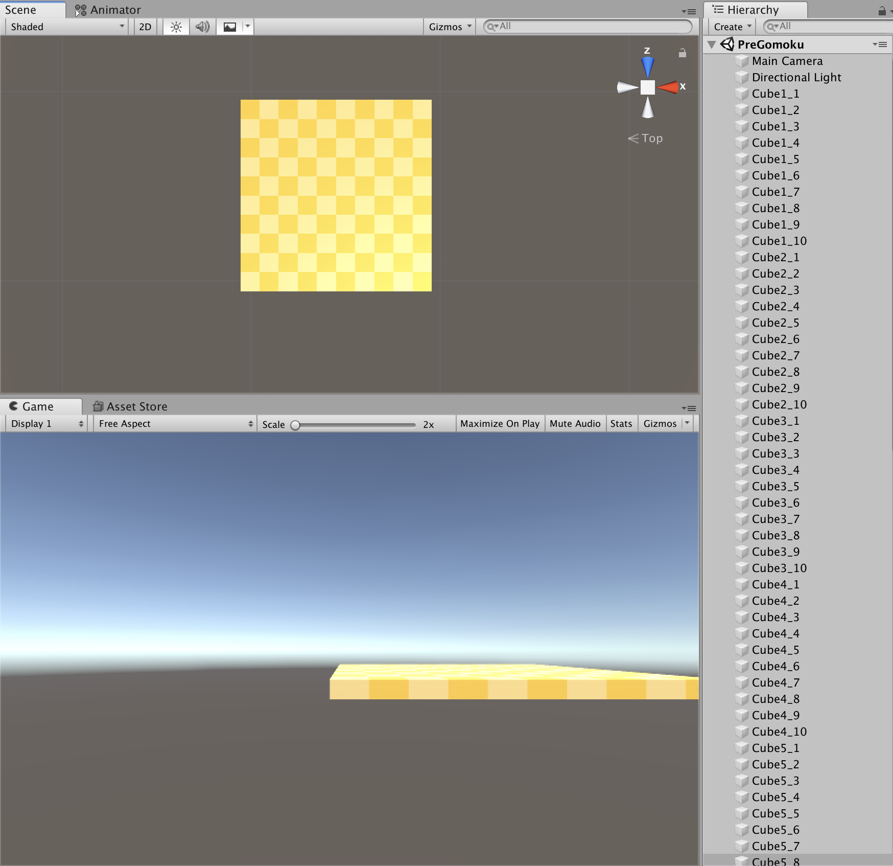 マスオブジェクト作成後