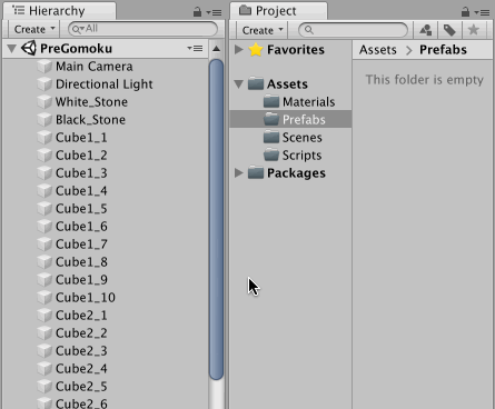 碁石をプレハブ化